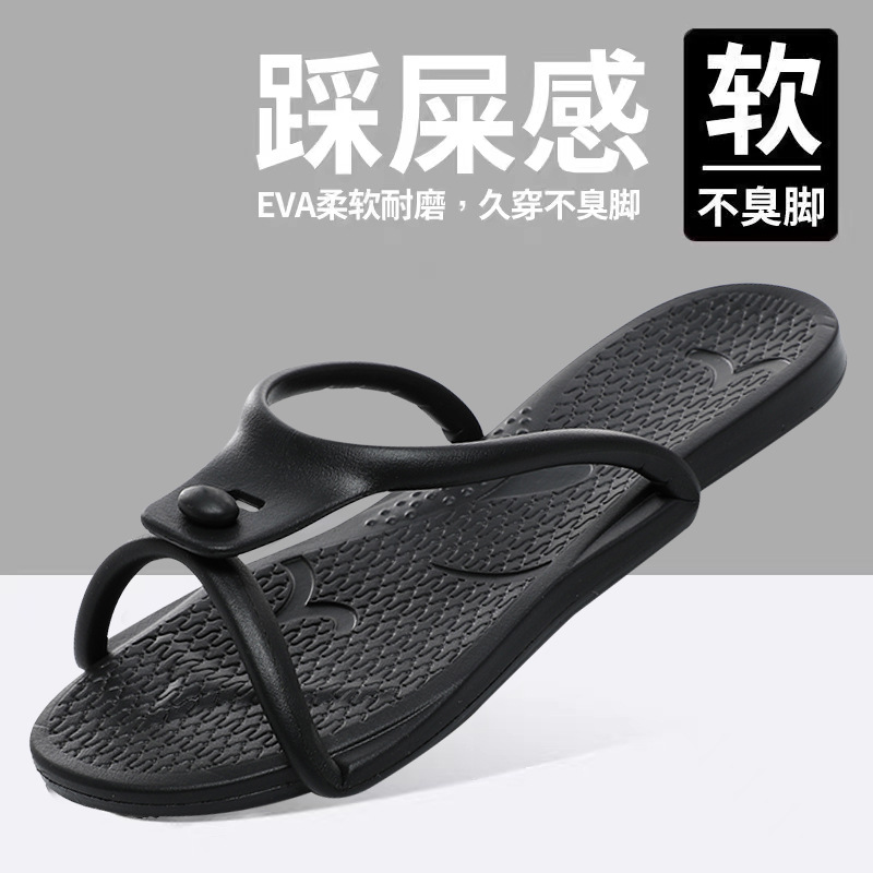 Travel Portable Slippers for Women Bathing Hotel Business Home Foldable Couple Eva Soft Slippers for Men