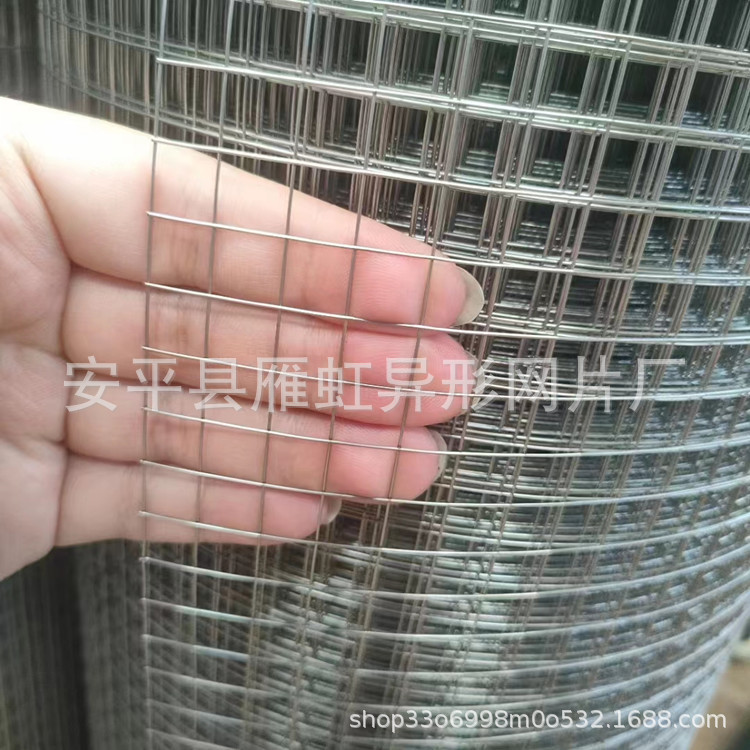 304 201 stainless steel welded wire mesh breeding protection stainless steel welded wire mesh anti-rat anti-bird fence spot