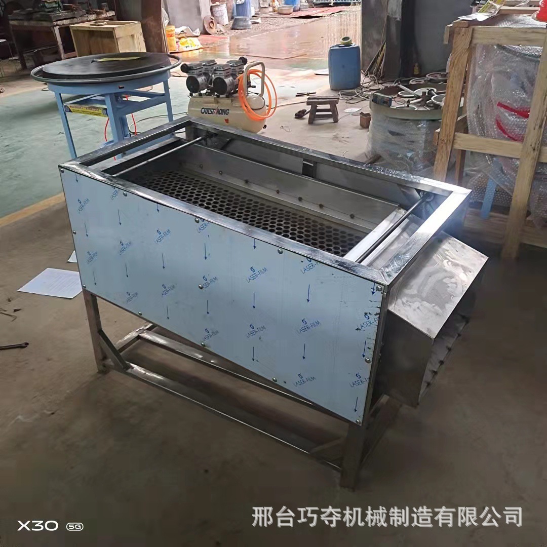 Вибрационный экран с большим объемом обработки Масляный уплотнитель Kx30-75 Многофункциональное оборудование для вибрационного разделения