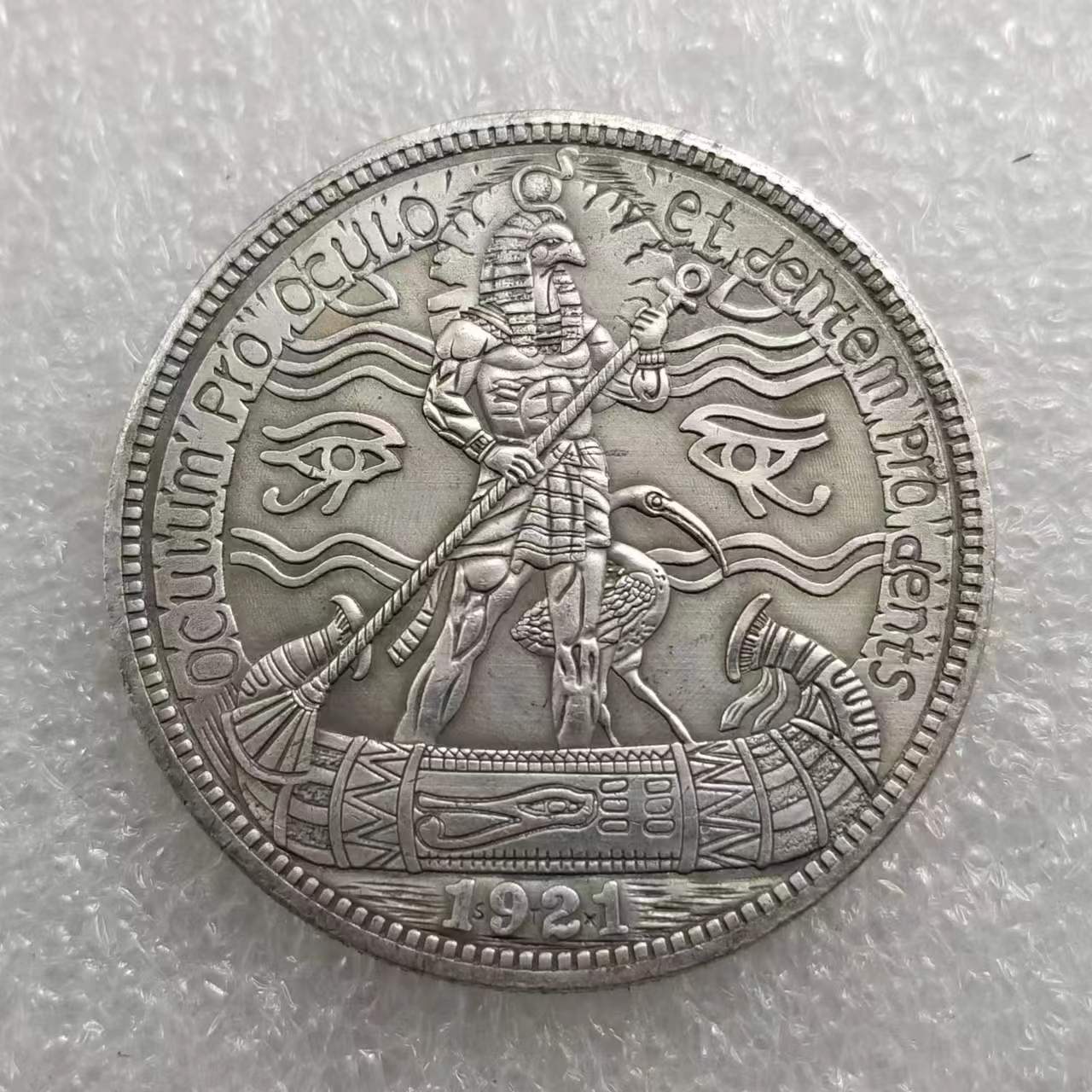 Антикварные ремесла, монета бродяги 1921 года, латунь с серебряным покрытием, материал # 4639