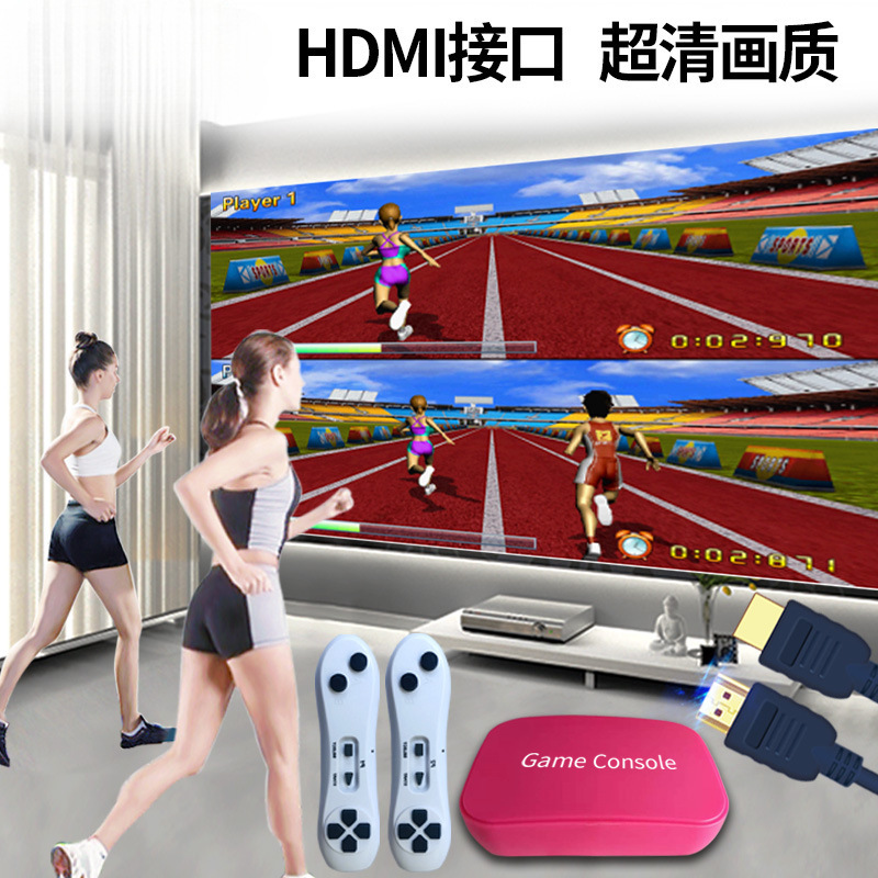 New Children's Somatosensory Sports Game Console Retro Tv Handle High-Definition Home Parent-Child Interactive Entertainment and Leisure Sports
