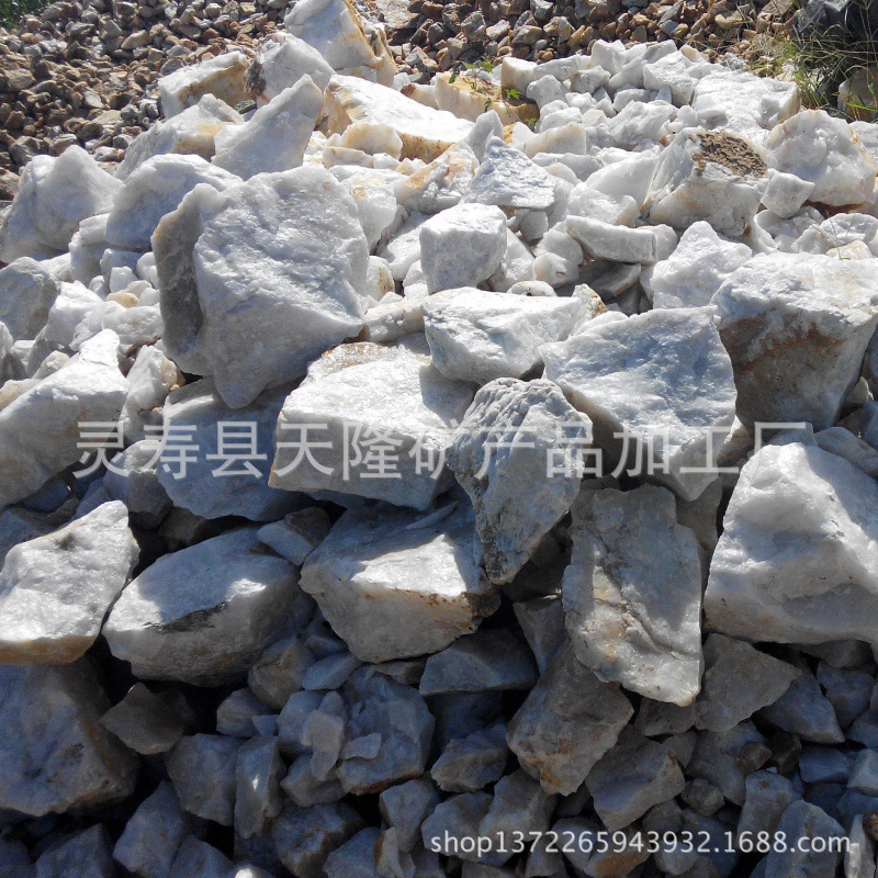 Calcite Powder, Calcite Particles, Heavy Calcium Carbonate Powder, Craft Carving Calcite Raw Ore
