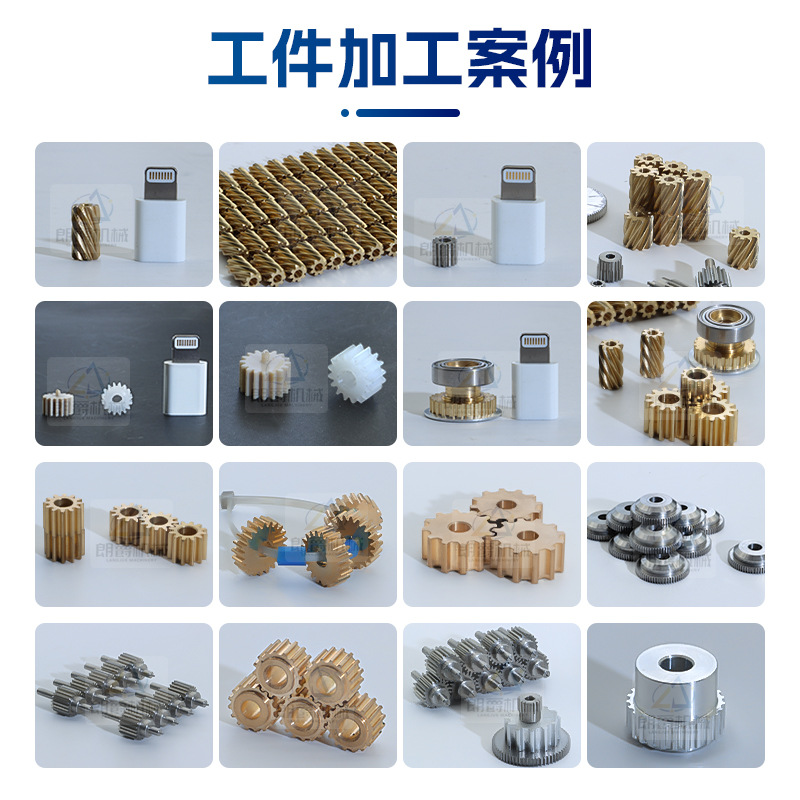 Roller Composite Machine Tool Manufacturer, Dual-Spindle High-Precision Cnc Gear Hobbing Machine, Small Gear Processing with Low Workpiece Wear