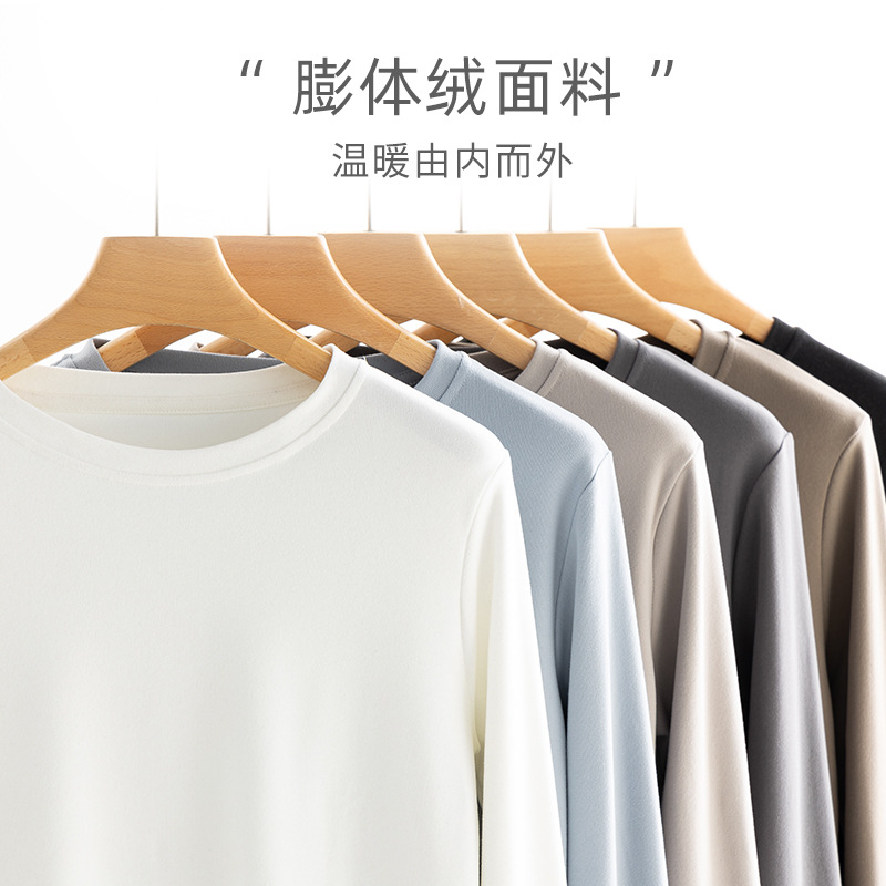 Autumn and Winter Expanded Fleece Base Shirt Women's Inner Crewneck Top Long-sleeved T-shirt Slim-fit Mock Collar Casual Knitted Sweater