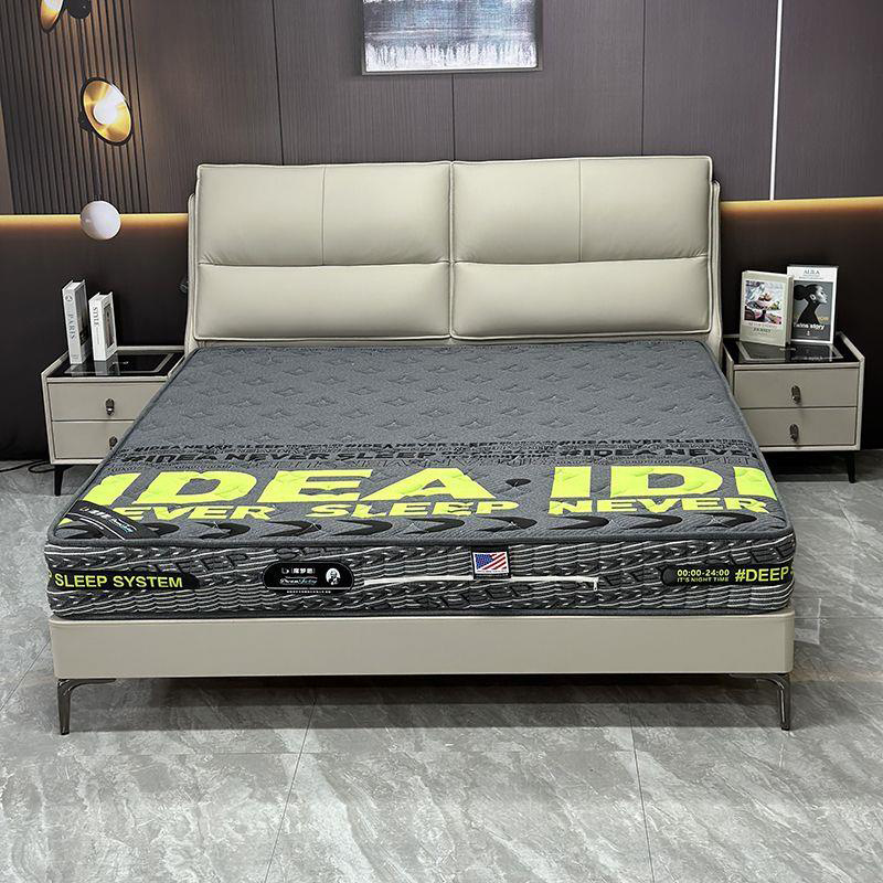 Italian Style Light Luxury Minimalist Double Leather Bed Minimalist Soft Bed Modern Minimalist Master Bedroom Soft Oak Leather