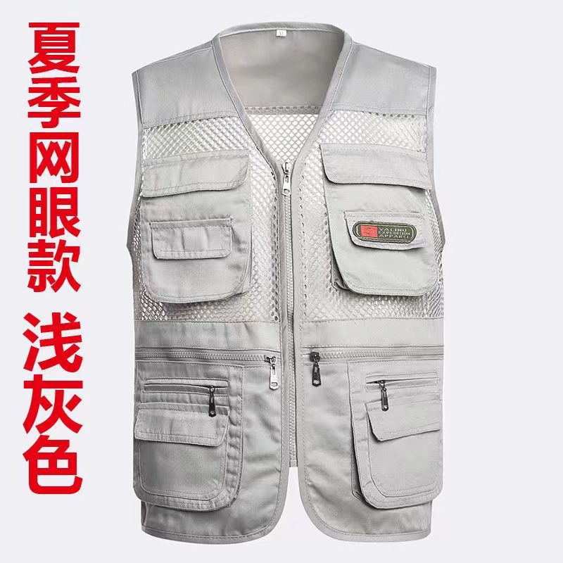 Summer thin men's casual vest mesh multi-pocket waistcoat men's middle-aged and elderly outdoor photography fishing vest