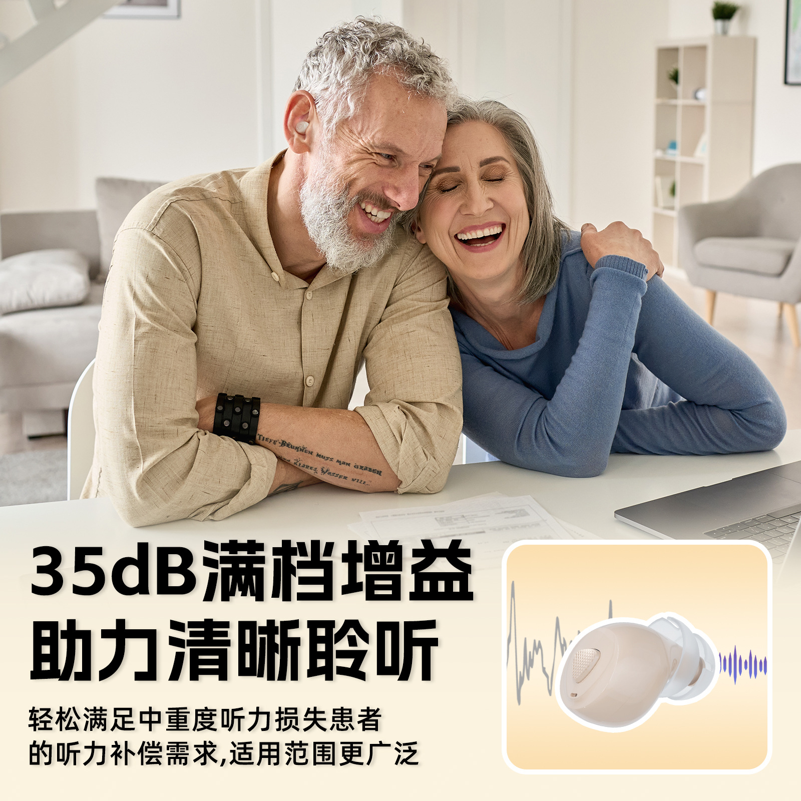 Cross-Border Hearing Aid for the Elderly 16-Channel Digital Noise Reduction Sound Amplifier Sound Collector Charging Compartment Wholesale Factory
