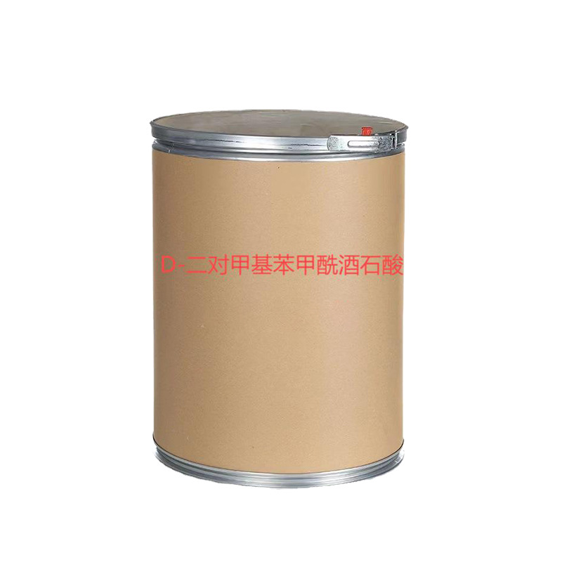 Manufacturers Supply D-Di-P-Methylbenzoyltartaric Acid Chemical Intermediates