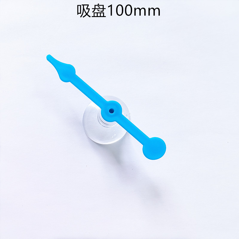 Interactive Turntable Plastic Rotating Arrow Toy Suction Cup 10cm Pointer Plastic Science and Education Board Game Accessories Parent-Child Interaction