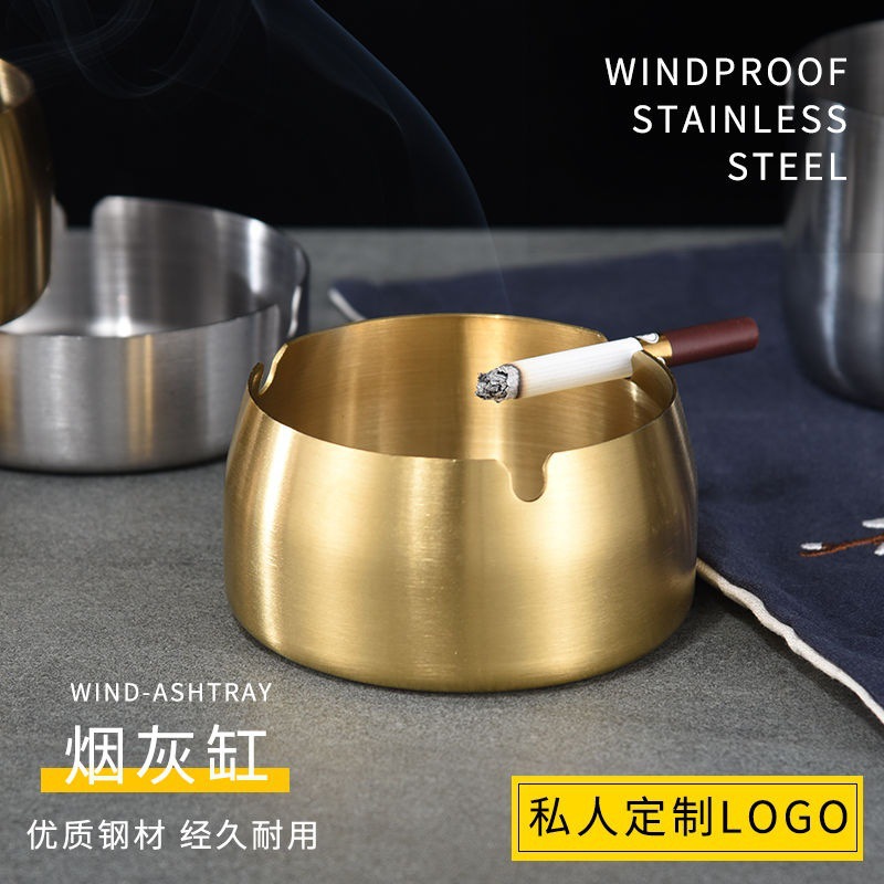 Stainless Steel Ashtray Household Windproof Hotel Internet Cafe Special Ashtray Thickened Windproof Anti-ash Ashtray