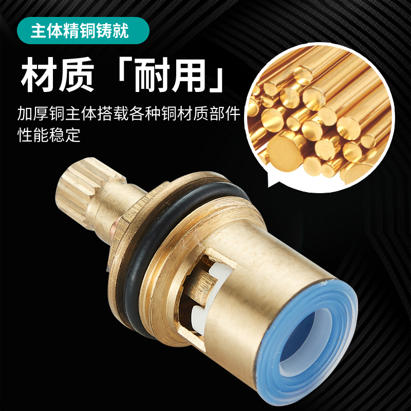 Faucet copper thickened valve core pressure resistant high temperature resistant single Cold hot quick opening triangle valve ceramic core hidden valve accessories