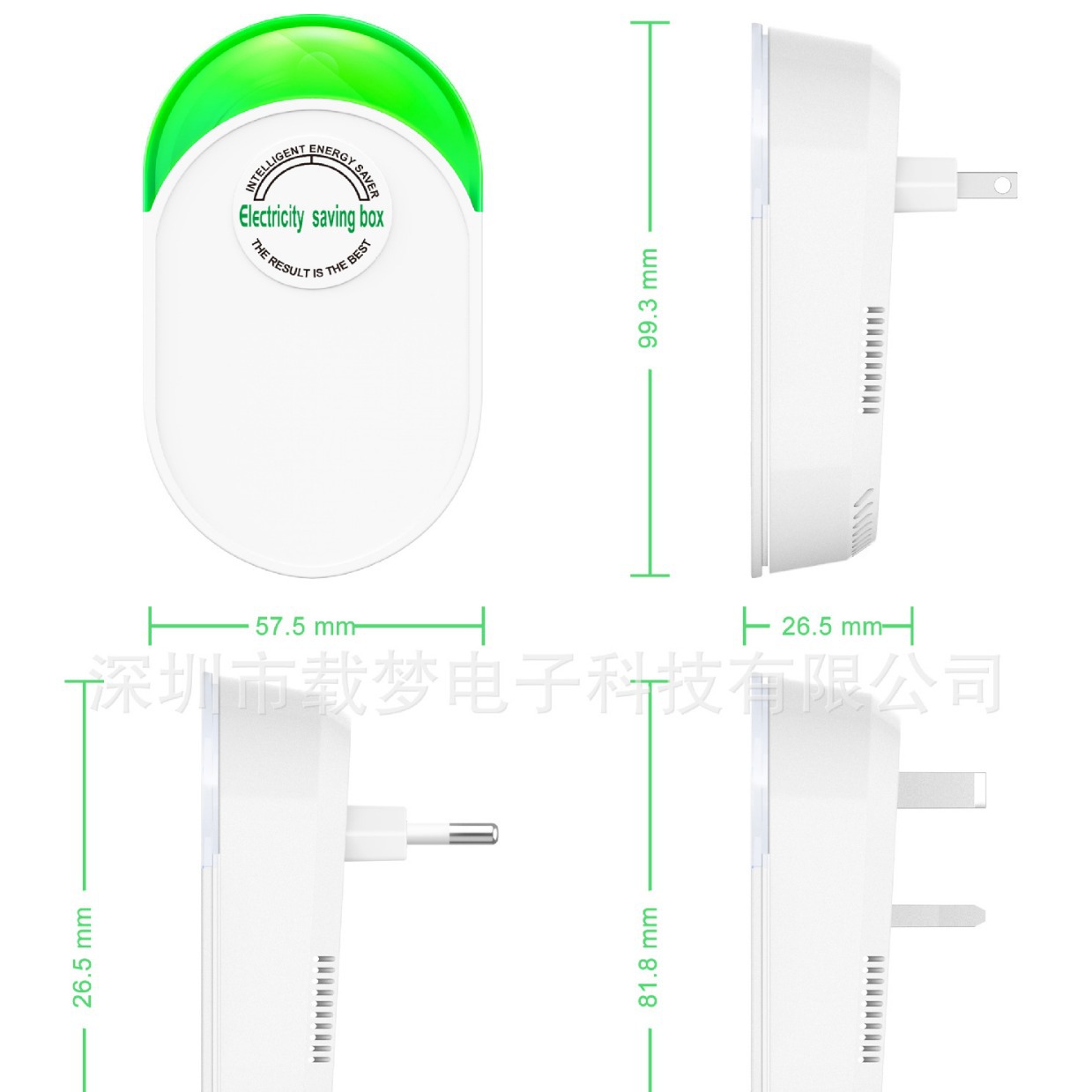 Power-saving king household power-saving power-saving king power-saving power-saving chief voltage regulator cross-border Amazon burst sales