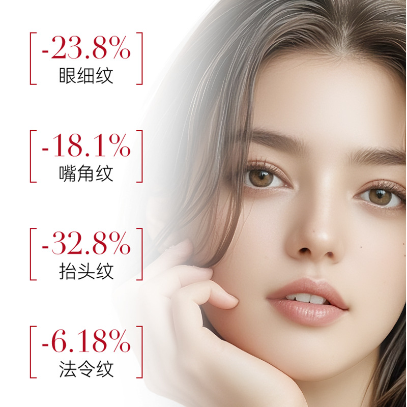 Hydrating and Moisturizing Sodium Hyaluronate Restructuring Collagen Second-Throwing Essence Light Lines Firming Facial Second-Throwing Essence