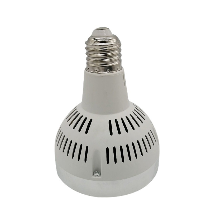 Clothing Store Led Spotlight Par30 Track Spotlight Bulb 35W40W45W Light Source E27 Par Light Guide Rail Wick