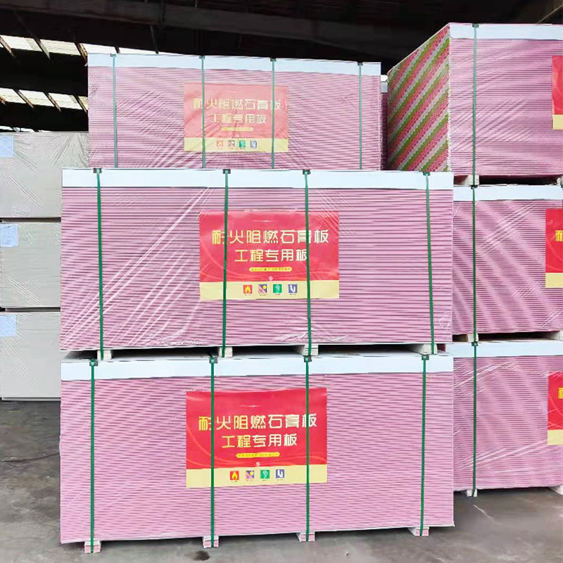 Fireproof gypsum board in stock ceiling material home decoration building materials engineering fireproof ceiling gypsum board