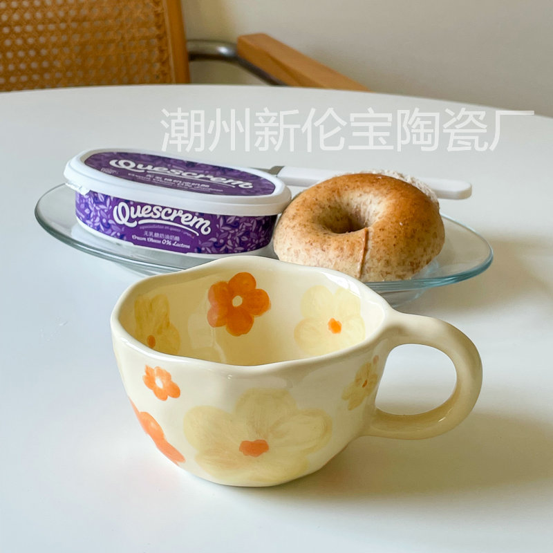 Flower Noodles Copyright ins Han Feng Creamy Yellow Hand Kneading Irregular Ceramic Mug Coffee Cup Oat Breakfast Cup