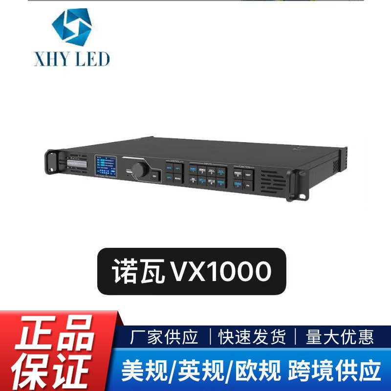 Nova Vx1000 HD процессор дисплея LED система управления полноцветным дисплеем видеопроцессор