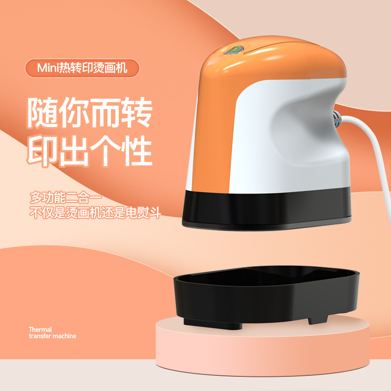 Маленький новый электрический утюг, мини-машина для термотрансфера, логотип, горячее тиснение на коротких рукавах