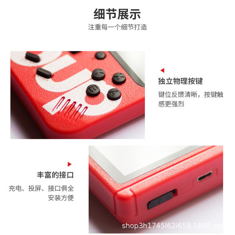Cross-border sup mini handheld game machine 400-in-one classic doubles retro old-fashioned childhood nostalgic game handheld