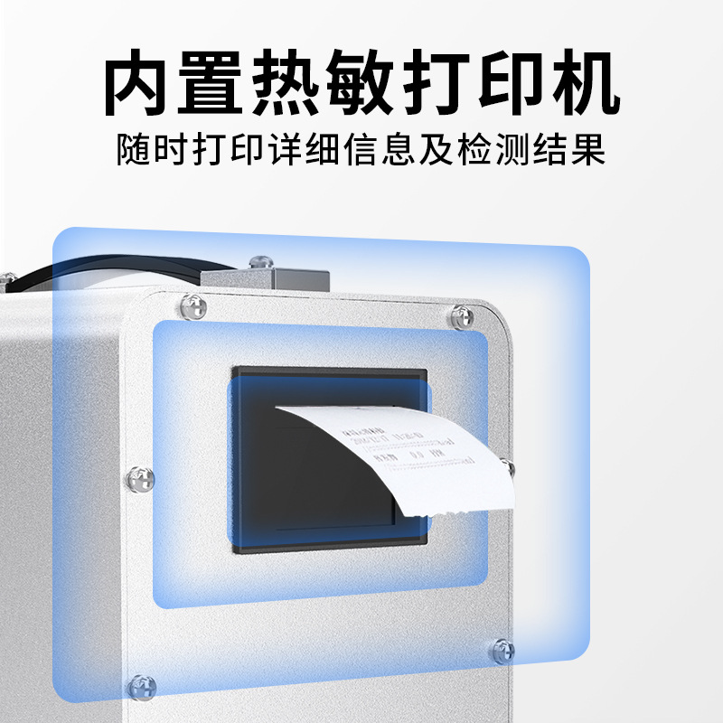 Yifan online hydrogen leak alarm monitoring petrochemical explosion-proof detector hydrogen concentration detector