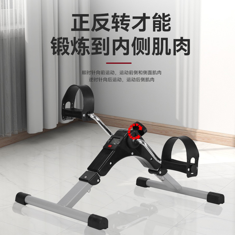 Amazon Foldable Counting Stepper Elderly Rehabilitation Leg Bicycle Home Portable Mini Exercise Bike