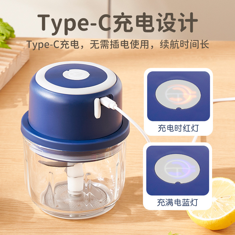 Chigo Wireless Rechargeable Garlic Machine Mini Electric Meat Grasper Kitchen Cooking Machine Garlic Grasper Baby Food Supplementary Machine
