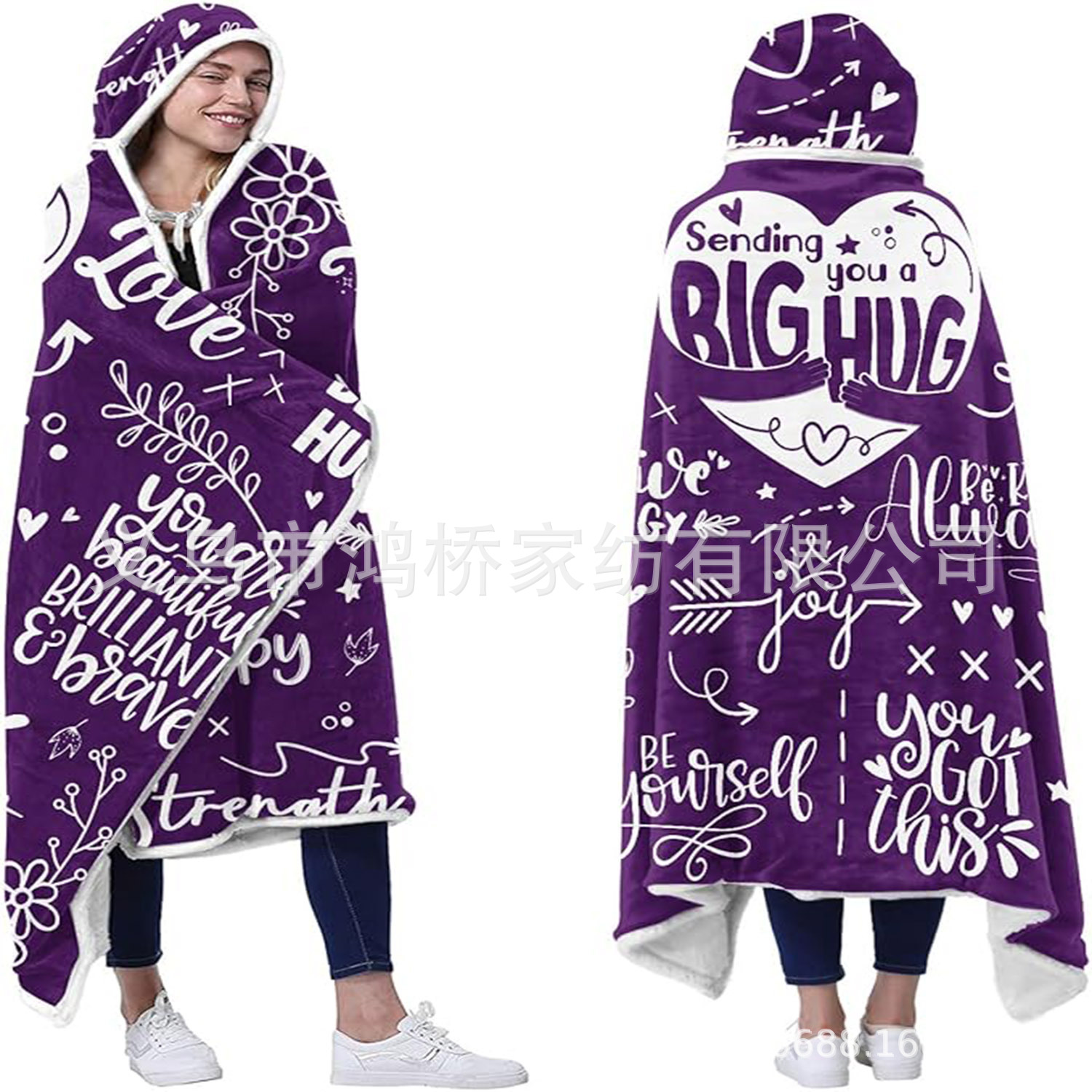 Прямые поставки с фабрики, новое фиолетовое одеяло с капюшоном, шерпа, подарок на день рождения для друзей