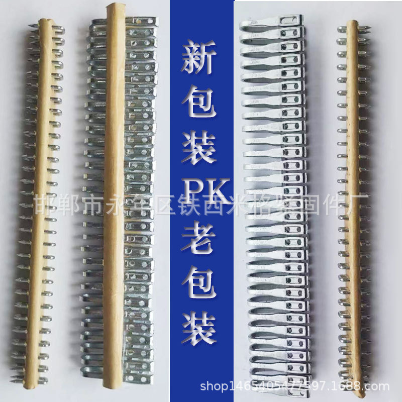 Manufacturer 8-10mm One-Piece Dk-1 Type Transport Belt Buckle Mining Hand Lever Type Dk12-14Mm Belt Buckle