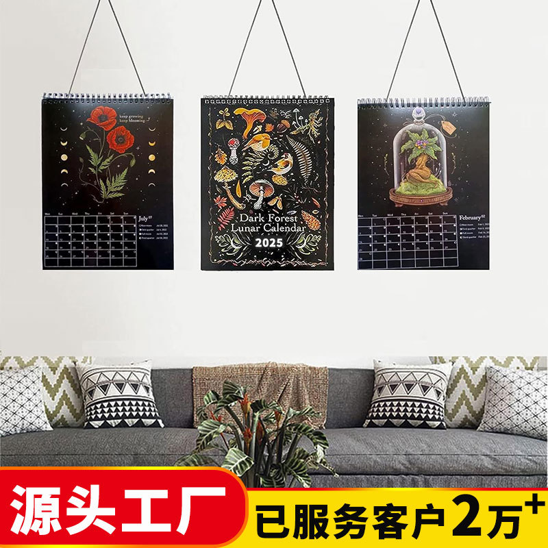 2026 English Calendar Customized Amazon Cross-Border Wall Calendar Countdown English Desktop Casual Coil Desk Calendar Customized