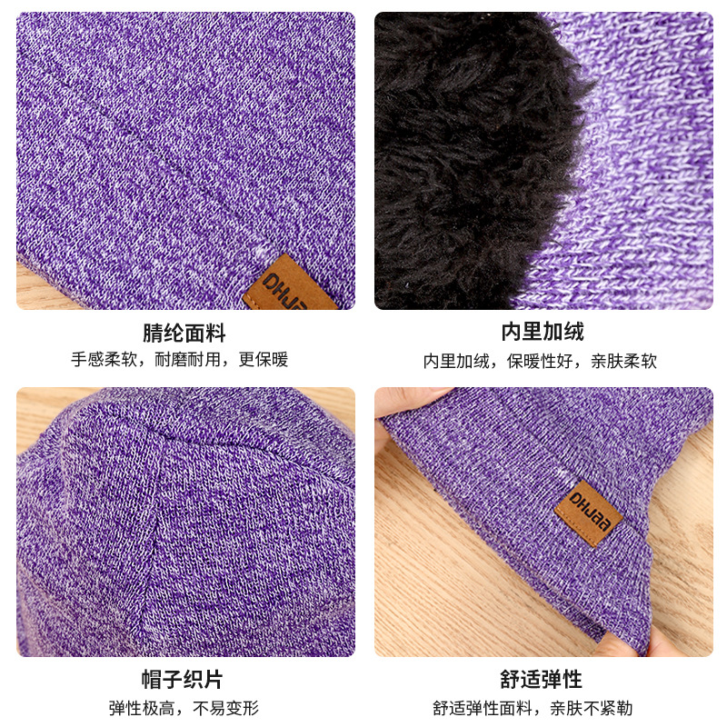Amazon's New Set European and American Autumn and Winter Velvet Knitted Hat Scarf Gloves Men's and Women's Warm Wool Three-Piece Set