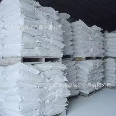 Manufacturer Wholesale Quicklime Food Desiccant Sewage Treatment Aquatic Construction Adjustment Calcium Oxide Powder for Breeding