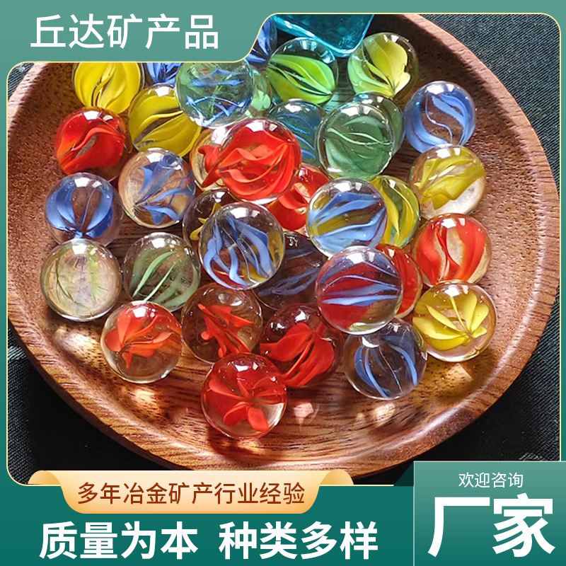 Оптовая продажа цветных высокопрозрачных восьмилепестковых стеклянных бусин, стеклянных шаров, стеклянных шариков, игровых консолей, стеклянных шаров для развлечений детей и т.д.