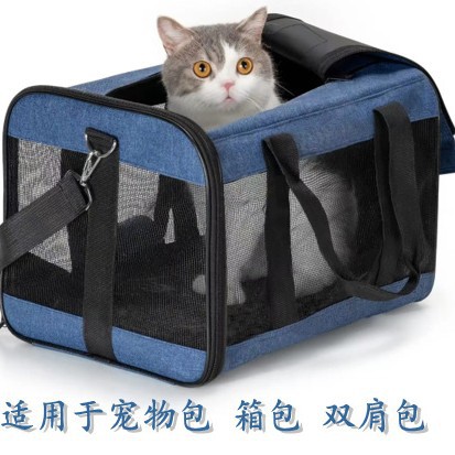Manufacturer Wholesale Pvc Plastic Mesh 12-Needle Mesh Luggage Padding Pet Bag Tool Bag Mesh Mesh Cloth
