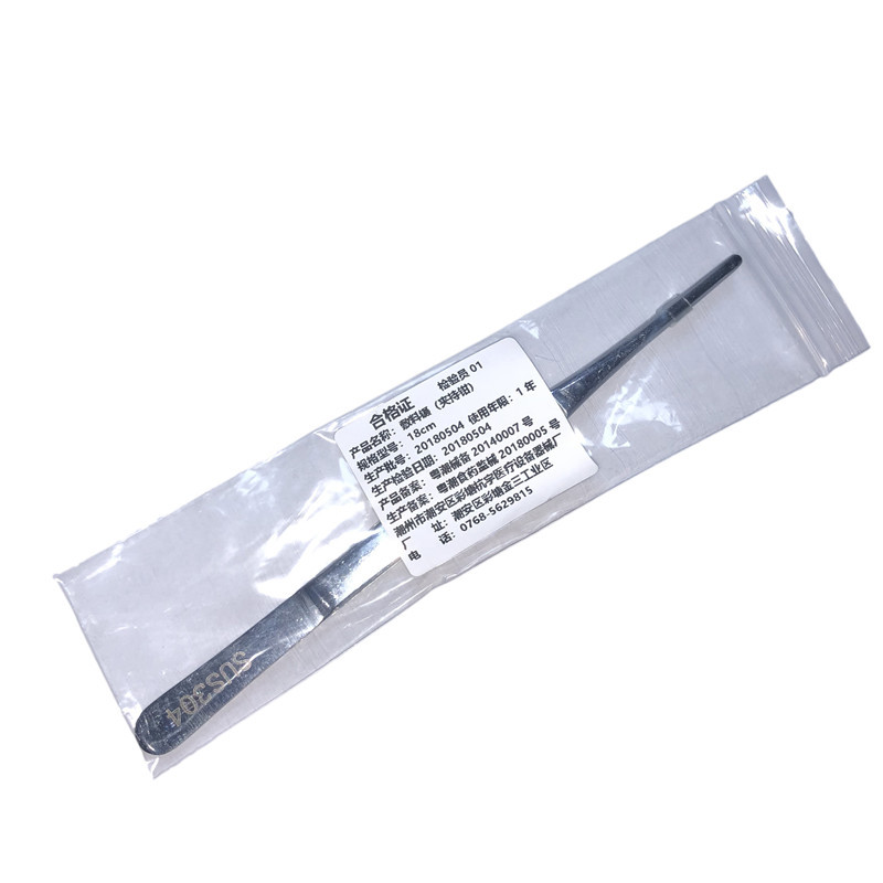 304 stainless steel tweezers Laboratory Anatomy tweezers dressing tweezers round head accessories tweezers toothless tweezers curved head pliers cotton ball clip