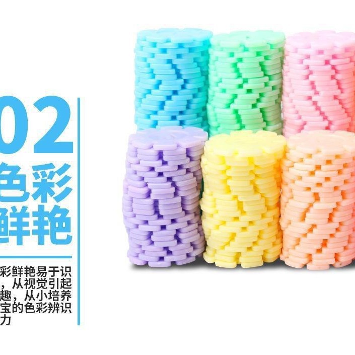 Macaron Color Snowflake Building Block Toys Light Color Kidsren's Puzzle Building Blocks Enlightenment Plus Size