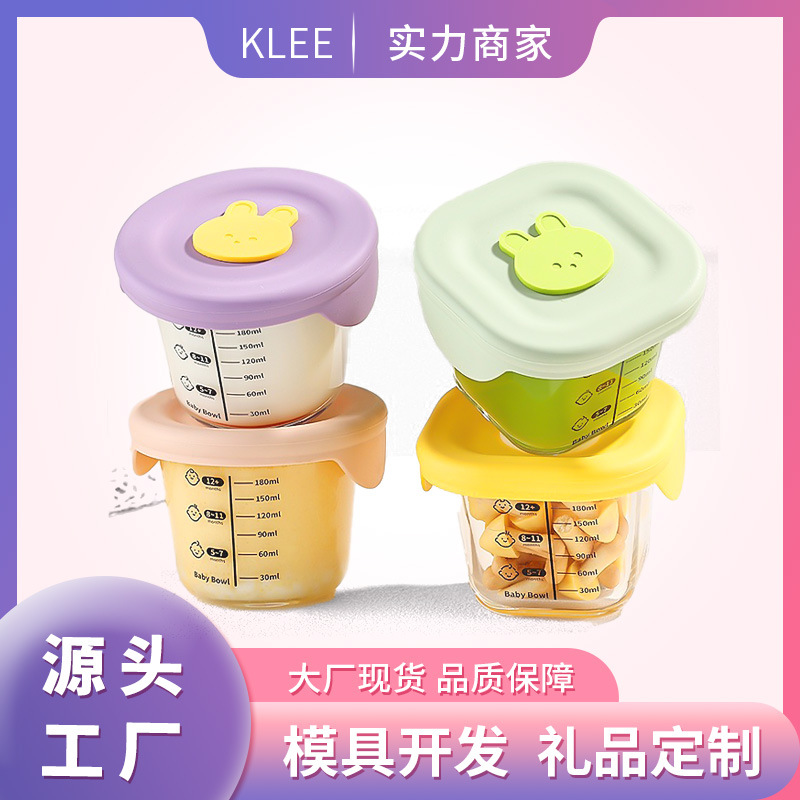 Glass Baby Food Container with Scale for Feeding, Sealed Jar for Infants, Freezer Storage, Tableware, Feeding Preservation Box, Food Box