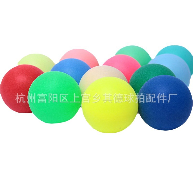 40mm Frosted Colorful Table Tennis Pp Seamless Wordless Lottery Ball Bokai Lottery Ball Plastic Ball Spray Ball Machine Ball Wholesale