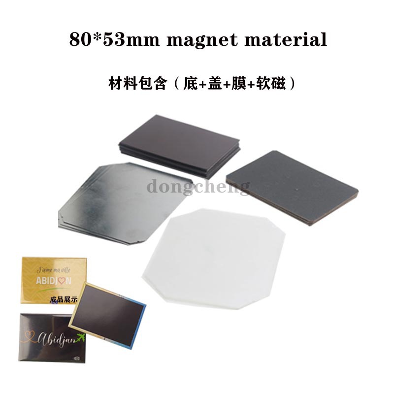 80*53mm Rectangular Badge Paper Cutter, Paper Cutter, Badge Cutter, Paper Cutter Diameter 95*70mm