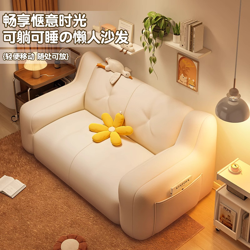 Lazy Sofa Bedroom Small Apartment Single Double Bedroom Small Sofa Lying Sleepable Rental Sofa Nest Chair