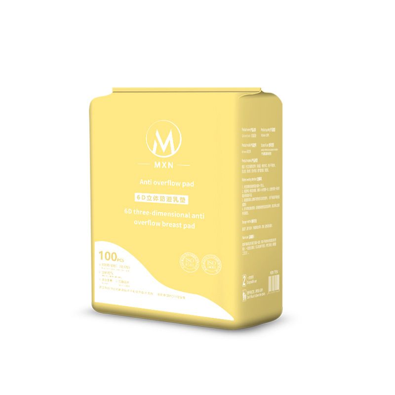 Anti-overflow breast pad disposable overflow breast pad ultra-thin breathable lactation postpartum leak-proof milk paste milk separation pad 100 pieces