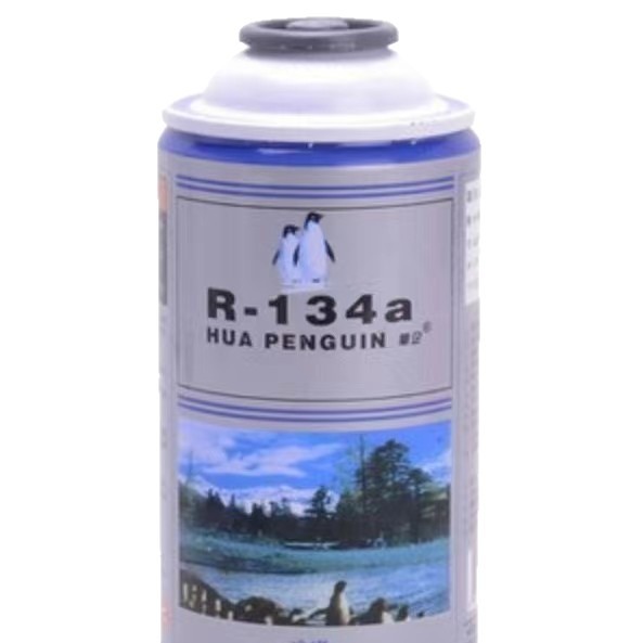 Car double enterprise snow 300g car refrigerant 134a air conditioning refrigerant penguin R134a 280 grams of flulimine