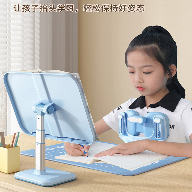 Sitting Posture Corrector for Students and Kidsren, Double Buffer Vision Protection Artifact, Correct Reading and Writing Posture, Anti-Bowing Eye Protection Frame