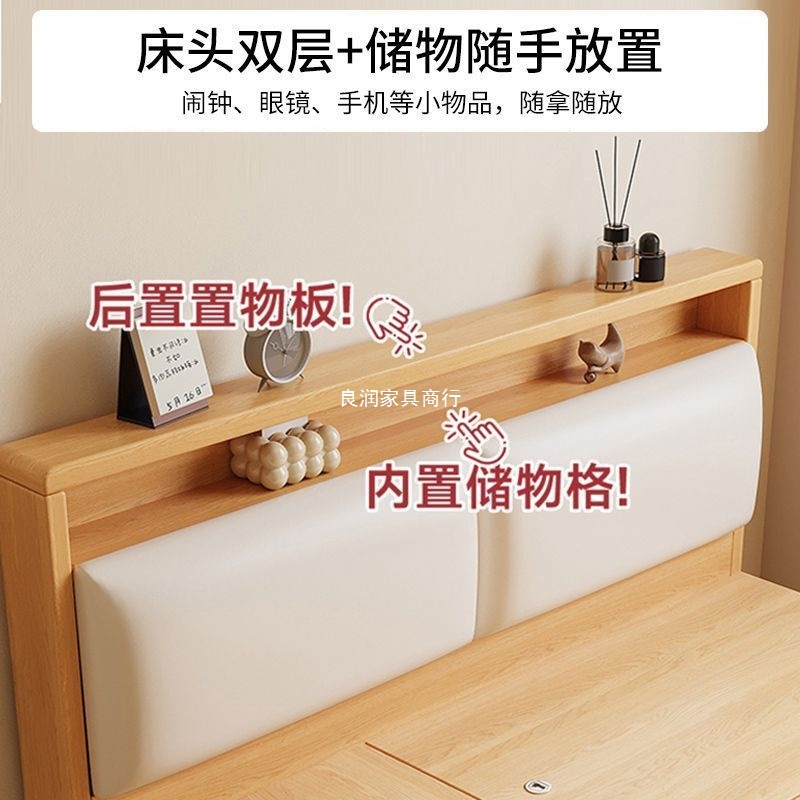 Wardrobe Tatami Bed High Box Storage Double Bed Modern Simple Storage Single Bed Small Apartment