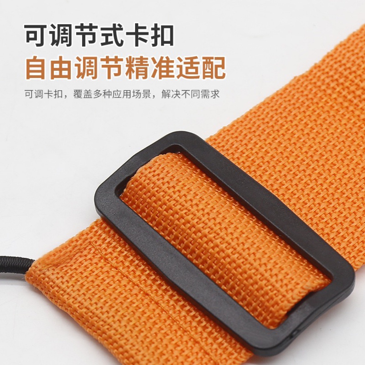 Luggage Fixing Straps, Backpack, Suitcase Fixing Straps, Travel Trolley Case Straps, Elastic Luggage Straps