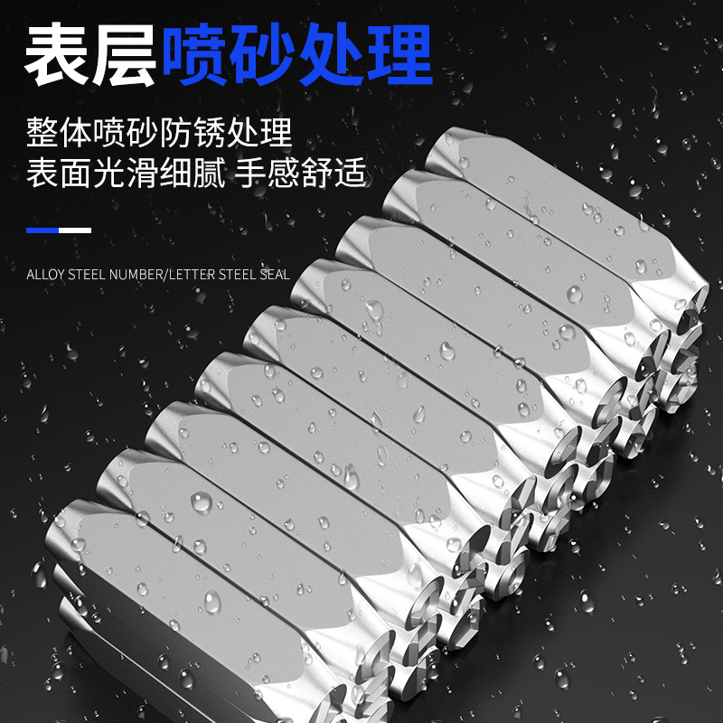 Stamped character code number English alphabet header coder percussion mark marking tool steel character code punch