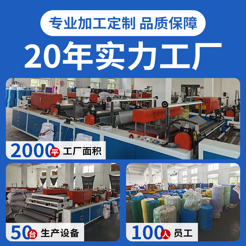 Separates Raincoat Set Disposable Raincoat Rain Pants with Feet Adult Rafting Outdoor Dustproof and Waterproof Poncho Wholesale