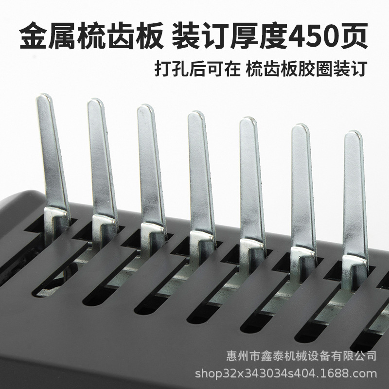 A4 rubber ring binding machine comb clip punching machine manual rubber ring document tender binding machine binding folder contract