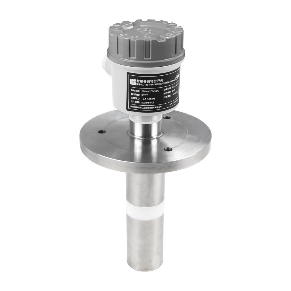 Zhongyi Zhilian Rf Conductivity Level Switch Lct59 Is Stable and Reliable