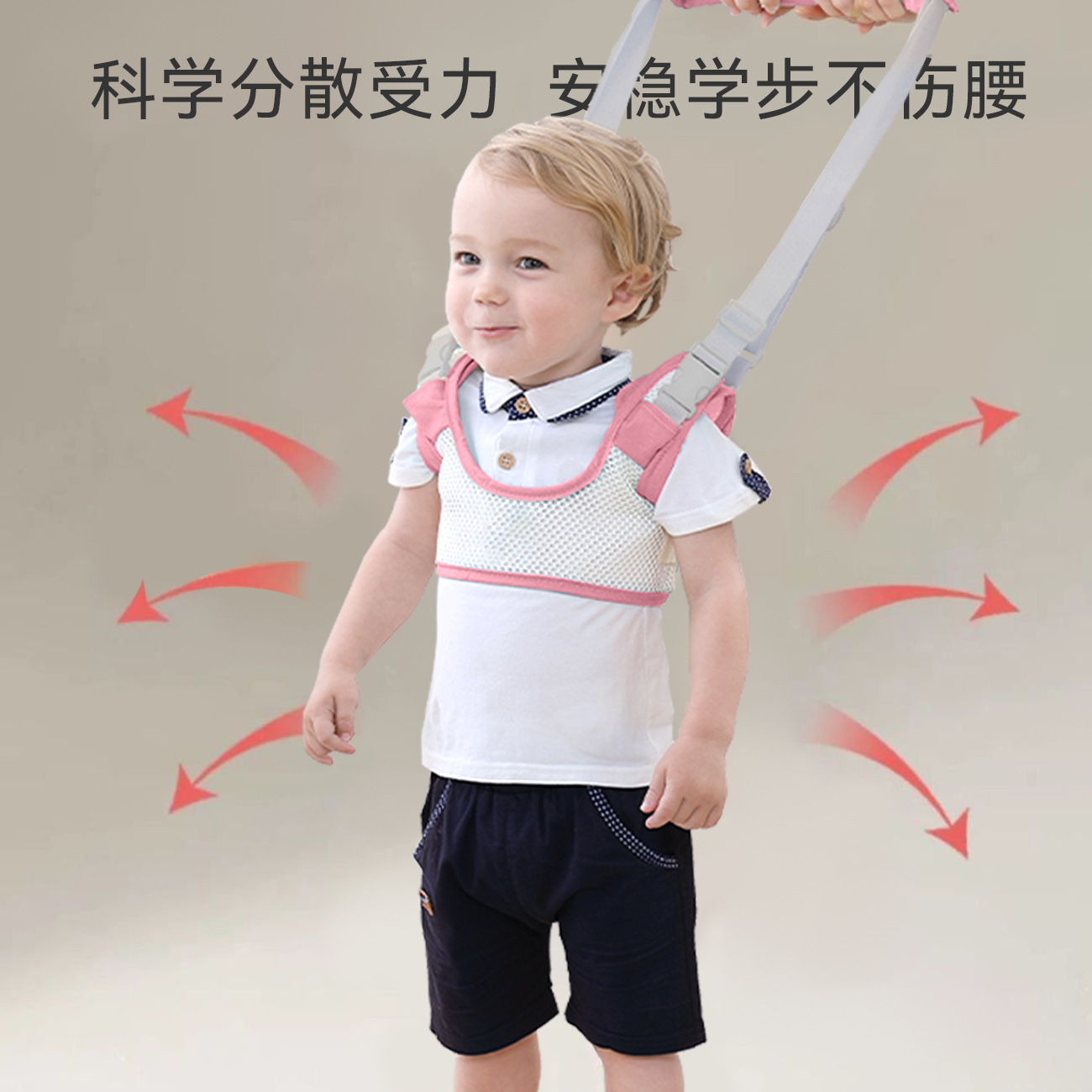 Factory in stock baby toddler Belt Children Baby toddler waist support drop-resistant dual-use anti-tightening traction rope