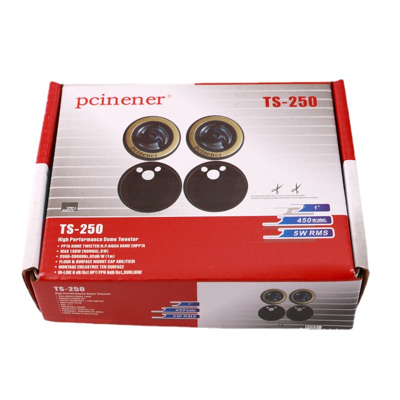 Car door horn TS-250 car treble horn car horn car small treble car treble car treble head